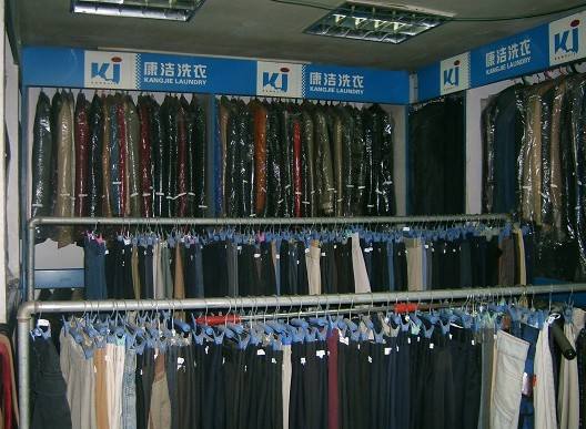 洗衣店加盟選擇哪家比較好