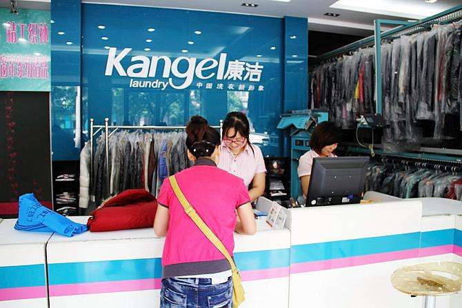 開干洗店掙錢嗎