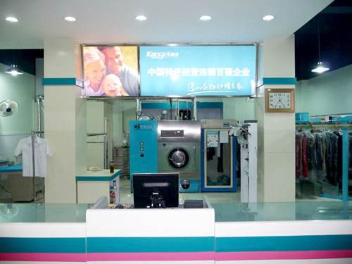 現(xiàn)在開干洗店賺錢嗎?“吸金”能力不一般
