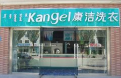 開干洗店風險大不大?詳細行業概況