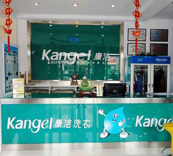 小型干洗店的成本大概要多少錢