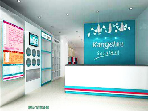 國(guó)內(nèi)的品牌干洗店加盟哪個(gè)好