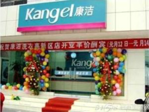 開(kāi)小型干洗店要多少錢?沒(méi)想到這么少!
