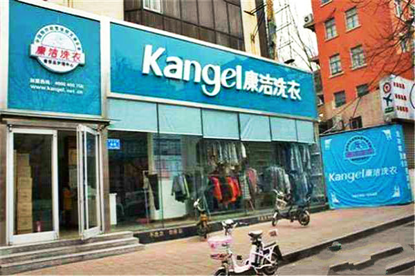 干洗店經營的潛在顧客有哪些