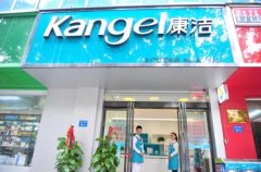 如何開好一家洗衣店