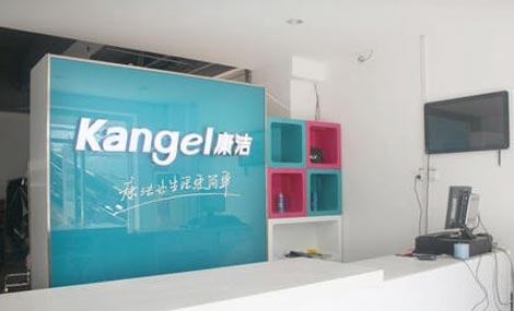 現在的干洗店生意好做嗎
